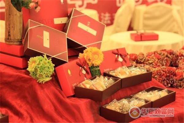 荷家喜饼加盟